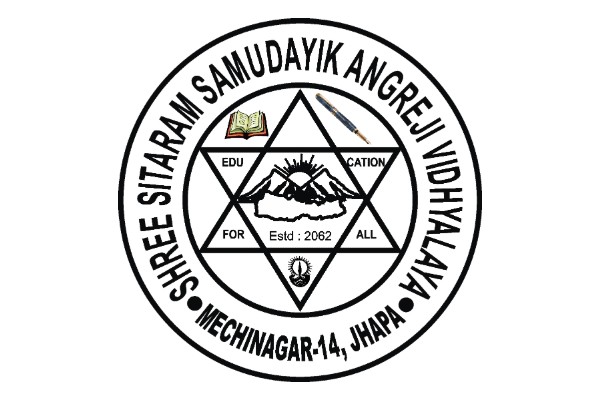 Sitaram Samudayik Angreji Vidhyalaya logo
