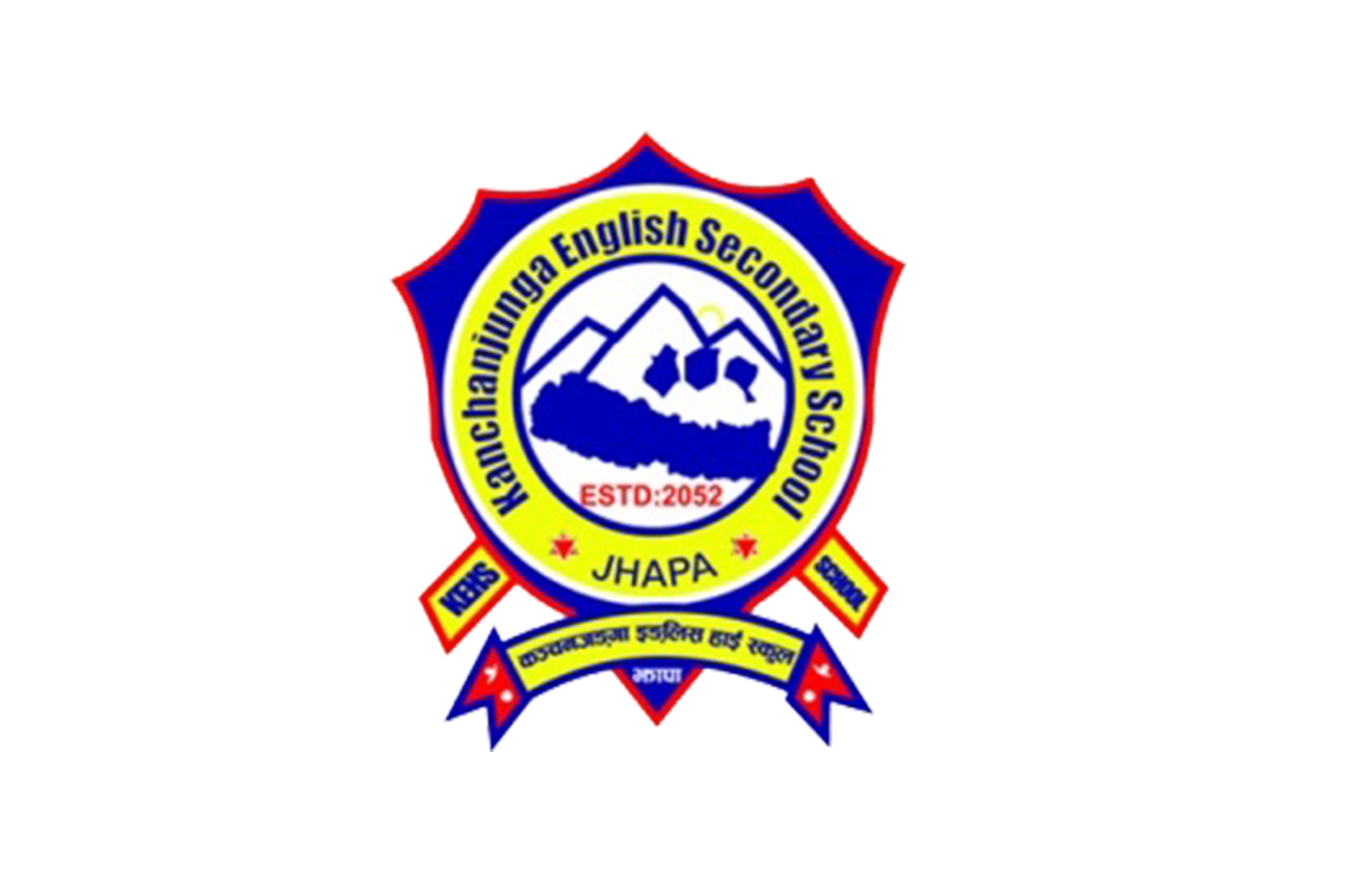 Kanchanjunga School logo