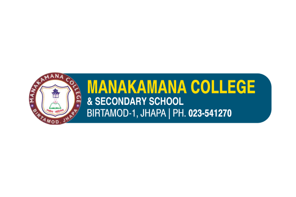 Manakamana Campus, Birtamod
